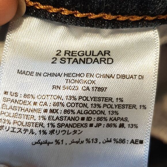 Old Navy Boyfriend Skinny Patchwork Jeans - Picture 4 of 12